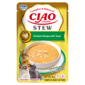INABA Stew karma mokra kurczak z tuńczykiem 40 g