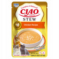 INABA Stew karma mokra kurczak 40 g